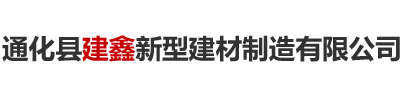 沈陽菲特精密機械設備有限公司